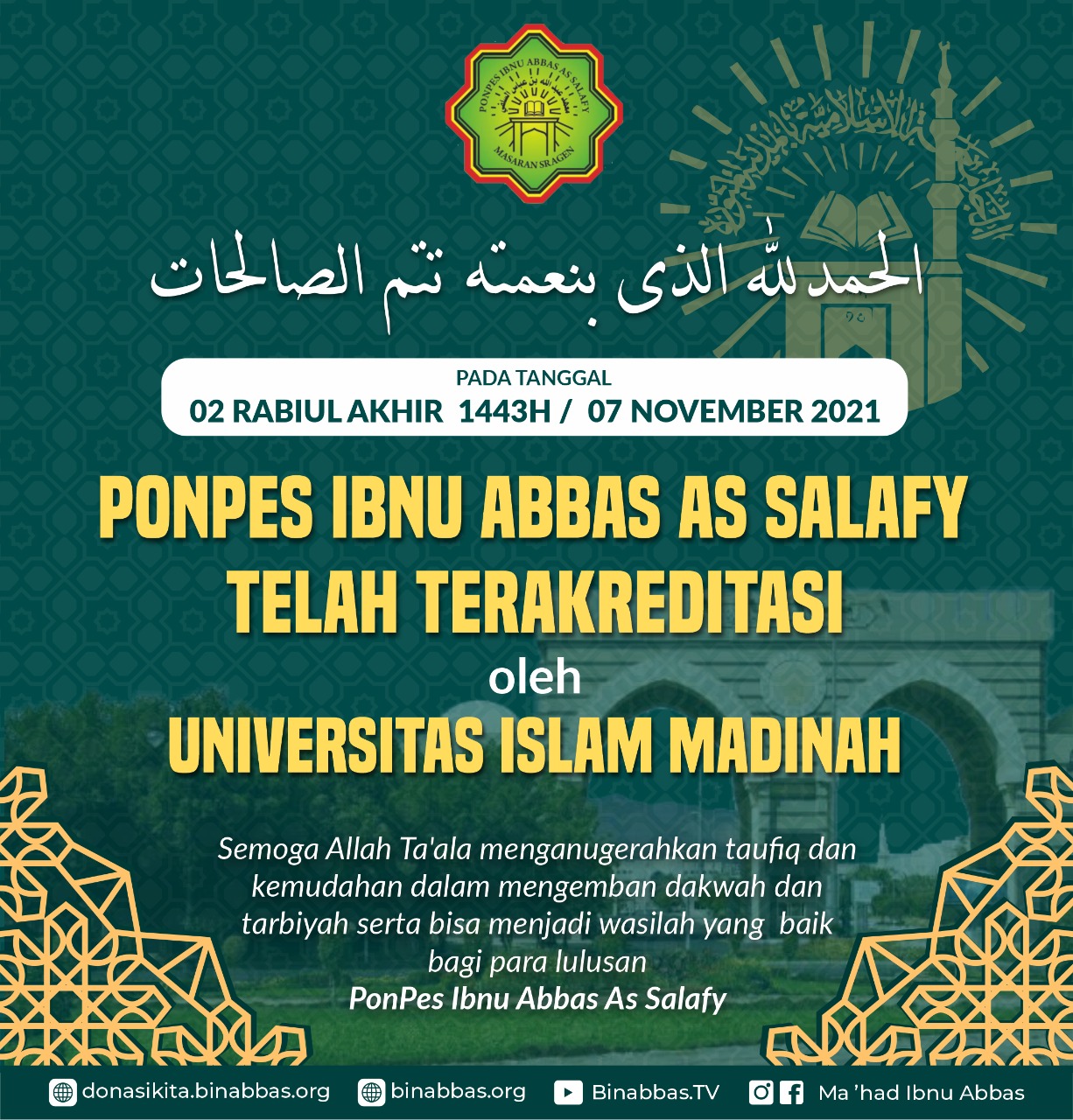 Muadalah Akreditasi Universitas Islam Madinah